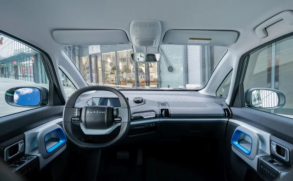 Baojun E300 Elektrikli Araba