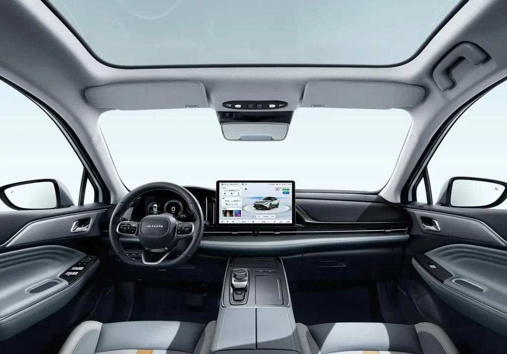 2021 Aion S Plus 70 Elektrikli Araba