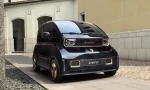 Baojun KiWi EV Elektrikli Araba