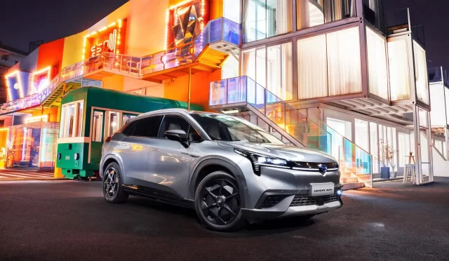 Aion LX 80 Elektrikli Araba