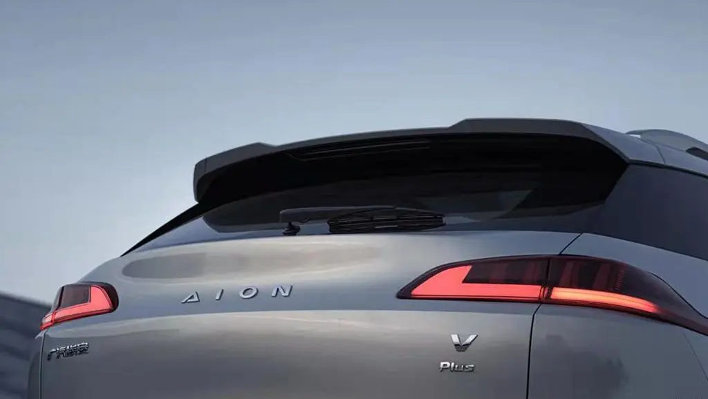 Aion V Plus 70 Elektrik Araba