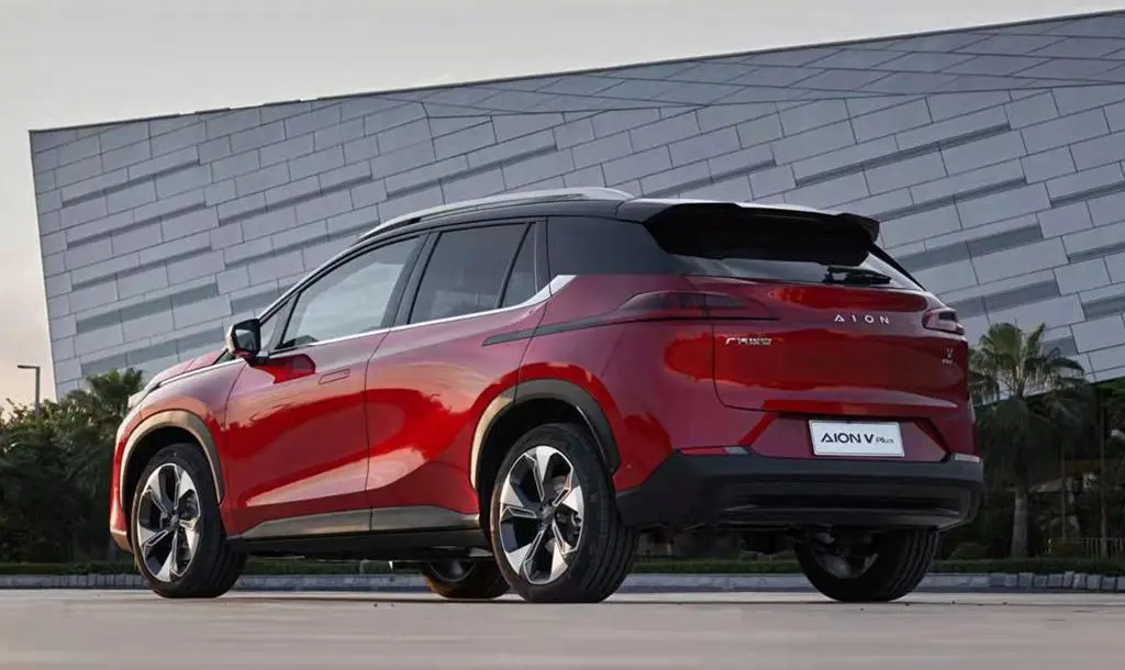 Aion V Plus 70 Elektrik Araba